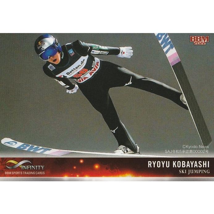 BBM 2022 INFINITY 小林陵侑 52 レギュラー :BBM2022infinity52:トレカショップ CLEAR FILE ...