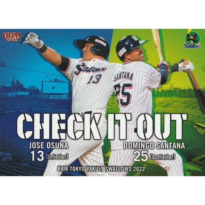 BBM 2022 東京ヤクルトスワローズ オスナ＆サンタナ S79 CHECK IT OUT