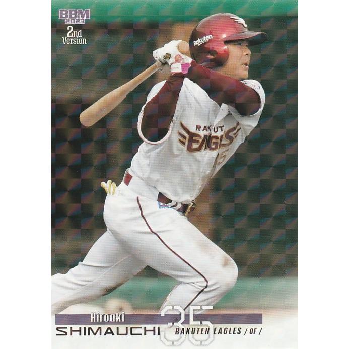 BBM 2023 2nd 島内宏明 444 キラカード : トレカショップ CLEAR FILE