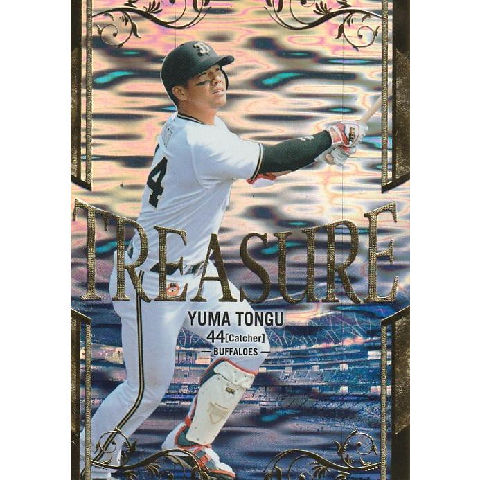 BBM 2023 オリックス・バファローズ 頓宮裕真 /25 TB12 Treasure 