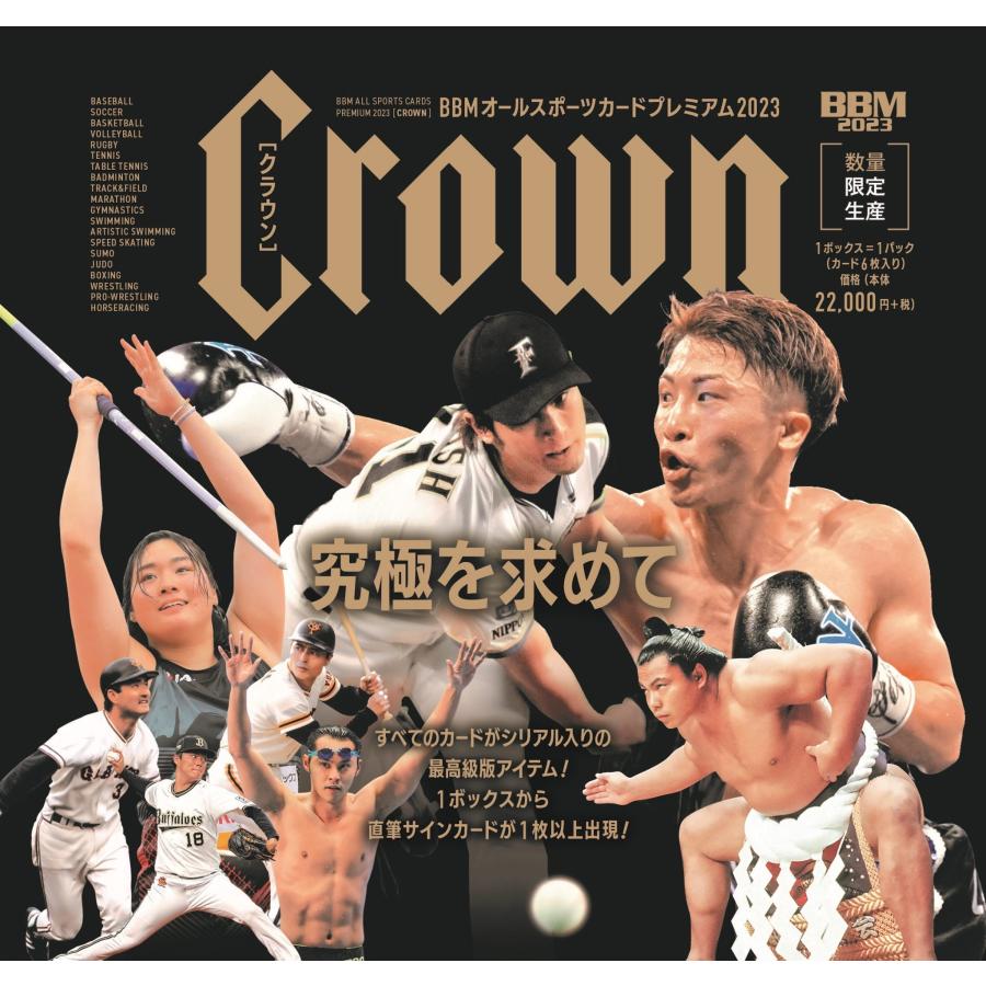 田中史朗　直筆サインカード　2016 2025年最新】サイン 田中史朗の人気アイテム - メルカリ