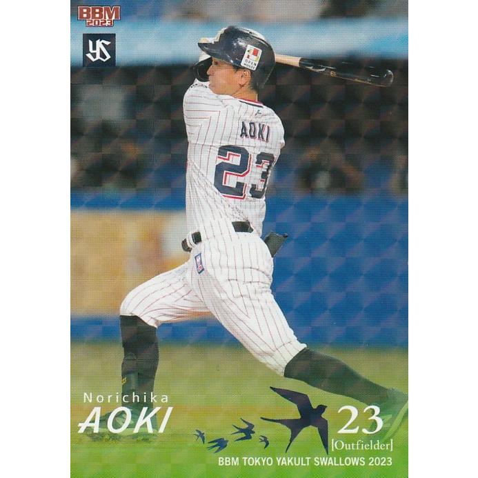 BBM 2023 東京ヤクルトスワローズ 青木宣親 S63 キラカード : トレカ