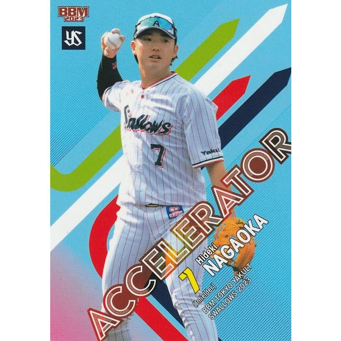 BBM 2023 東京ヤクルトスワローズ 長岡秀樹 S77 Accelerator : トレカショップ CLEAR FILE - 通販 ...