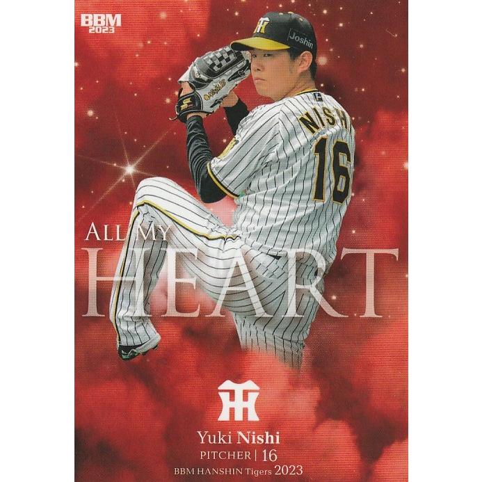 BBM 2023 阪神タイガース 西勇輝 T75 All My Heart : トレカ