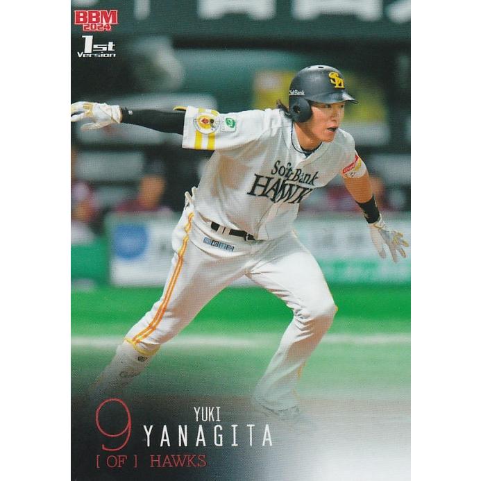 BBM 2024 1st 柳田悠岐 234 レギュラー : トレカショップ CLEAR