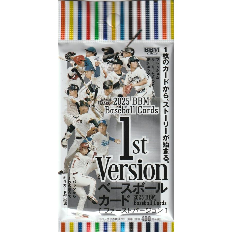 BBM'96ベースボールカード(30P入 2025BBMベースボールカード2ndバージョン(20パック入り): 書籍