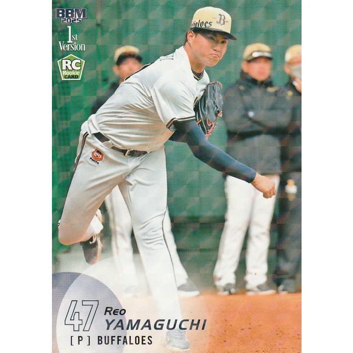 BBM 2025 1st 山口廉王 294 キラカード : トレカショップ CLEAR FILE