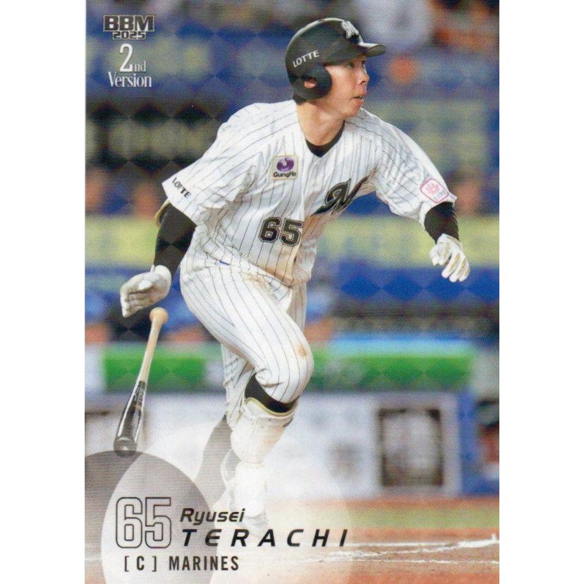 BBM 2025 2nd 寺地隆成 362 キラカード : トレカショップ CLEAR FILE