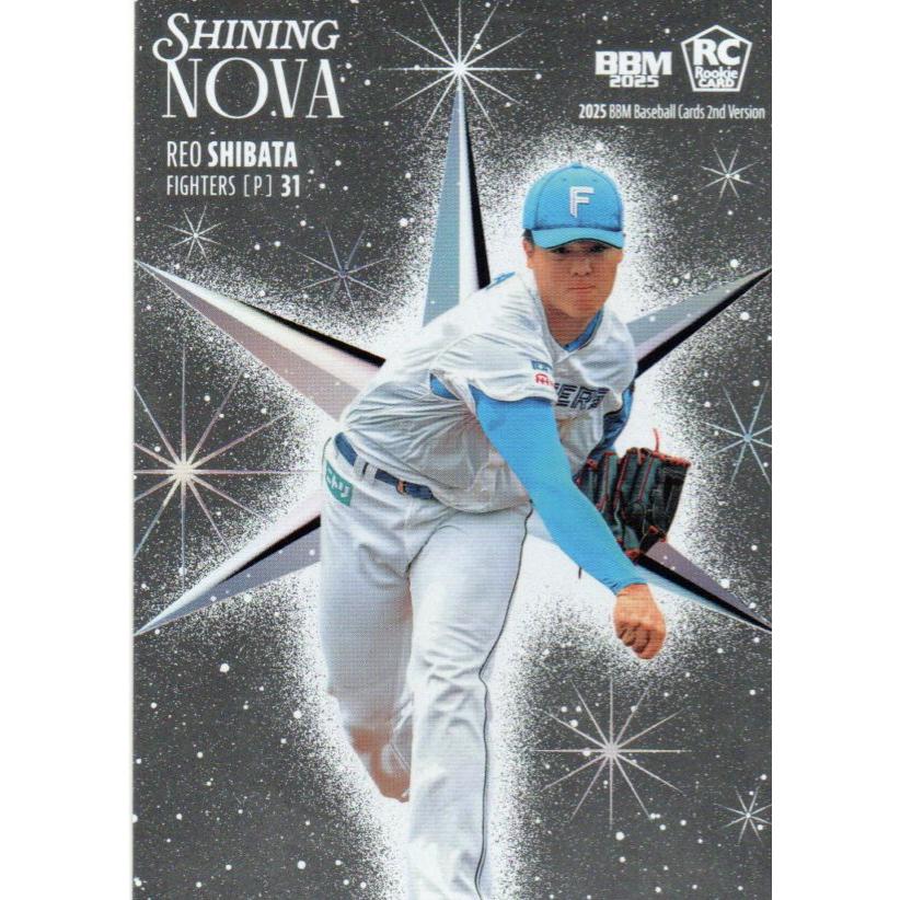BBM 2025 2nd 柴田獅子 SN08 SHINING NOVA : トレカショップ CLEAR 