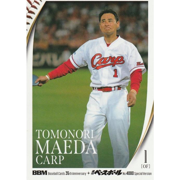 BBM 2025 35周年 前田智徳 055 レギュラー : トレカショップ CLEAR