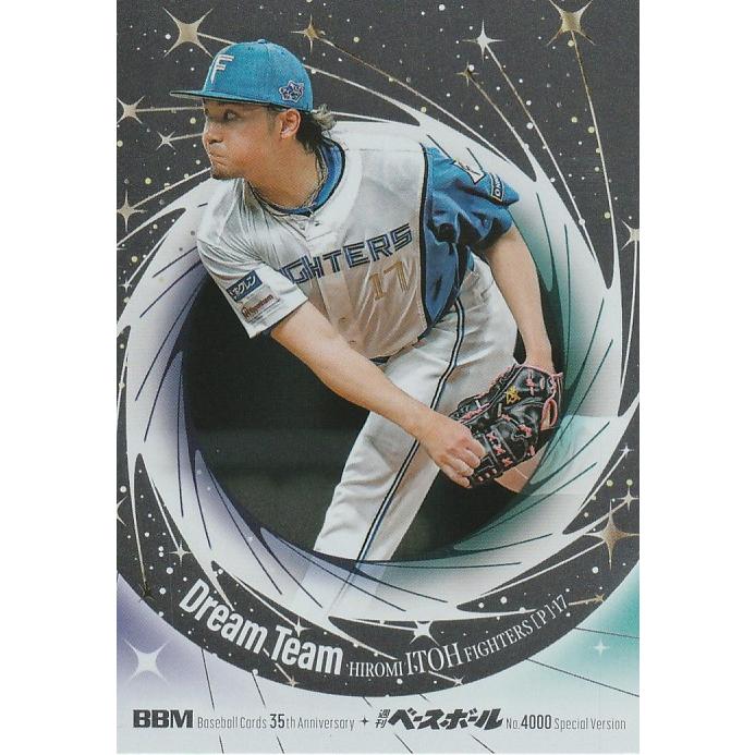 BBM 2025 35周年 伊藤大海 DT16 DREAM TEAM : トレカショップ CLEAR