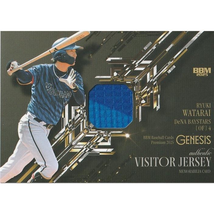 BBM 2025 GENESIS 度会隆輝 /350 メモラビリアカード ジャージ