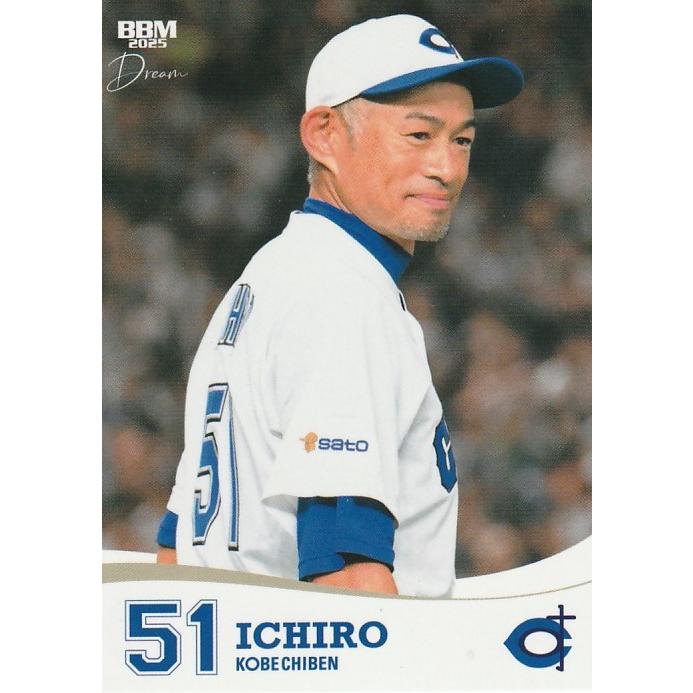 BBM 2025 イチロー選抜 イチロー 07 レギュラー : トレカショップ