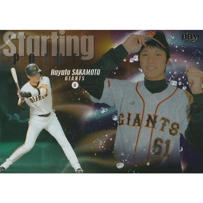 07/BBM RE 坂本勇人 (Rookie) 07/BBM RE 坂本勇人 (Rookie) 2007