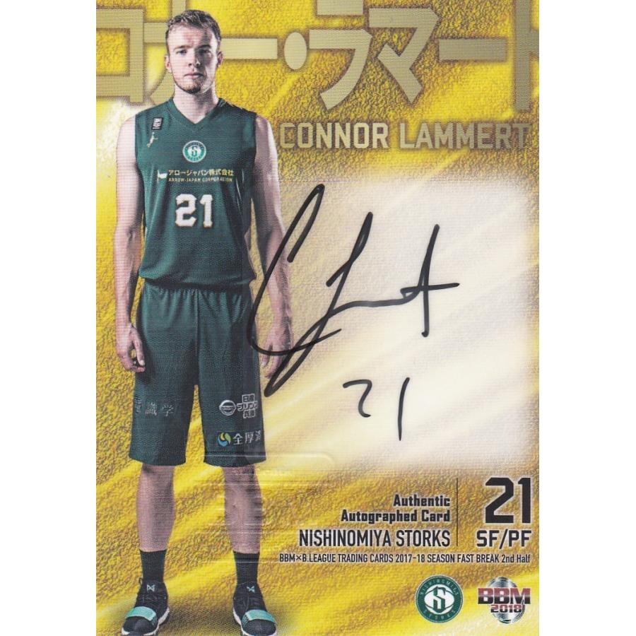 BBM×B.LEAGUE 2017-18 2nd コナー・ラマート /35 直筆サインカード 縦 