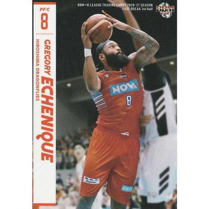 BBM×B.LEAGUE 2020-21 1st グレゴリー・エチェニケ 074 レギュラーカード｜clearfile