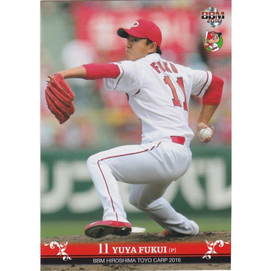 BBM 2016 広島東洋カープ 福井優也 C02 レギュラー | 