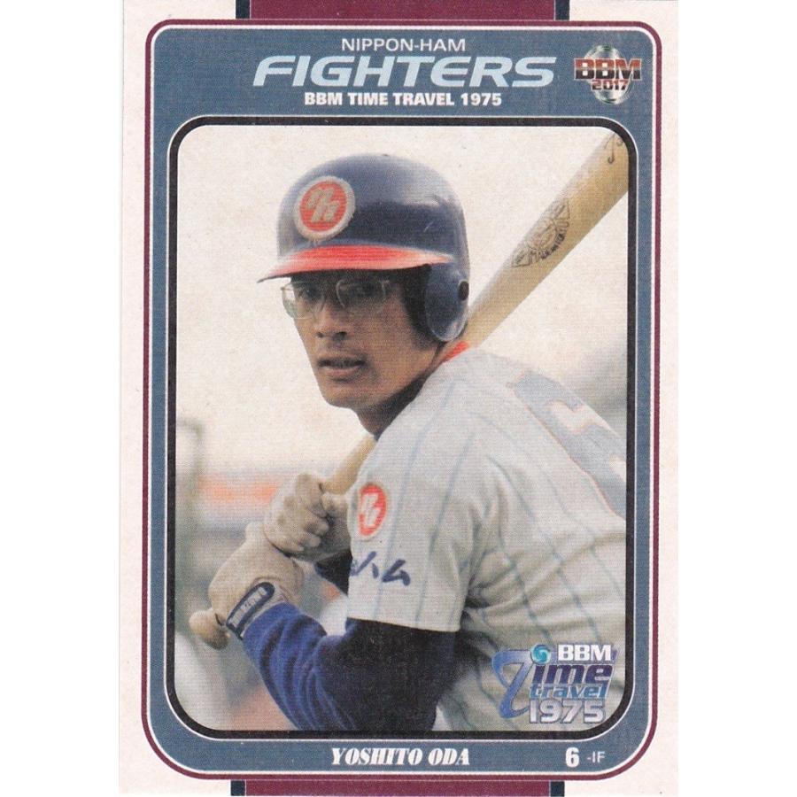 BBM 2016 タイムトラベル1975 小田義人 40 レギュラー | 