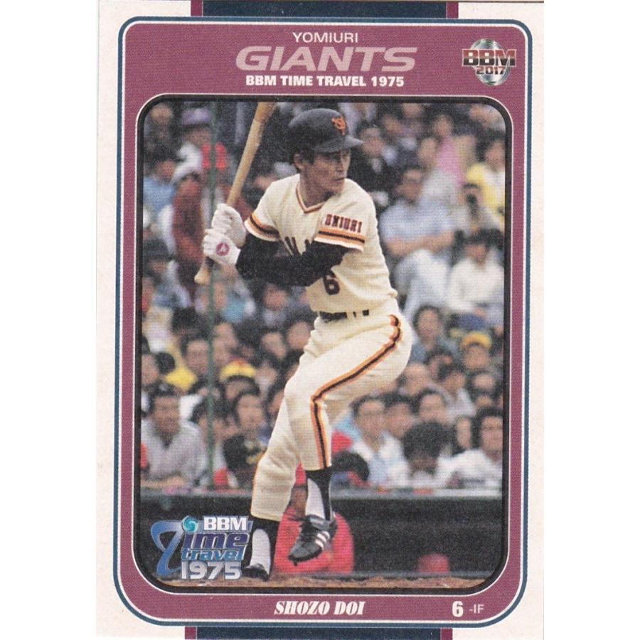 BBM 2016 タイムトラベル1975 土井正三 83 レギュラー | 