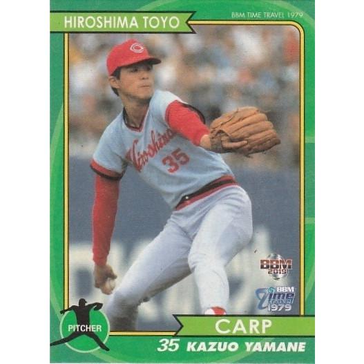 BBM 2018 タイムトラベル1979 山根和夫 02 レギュラー | 