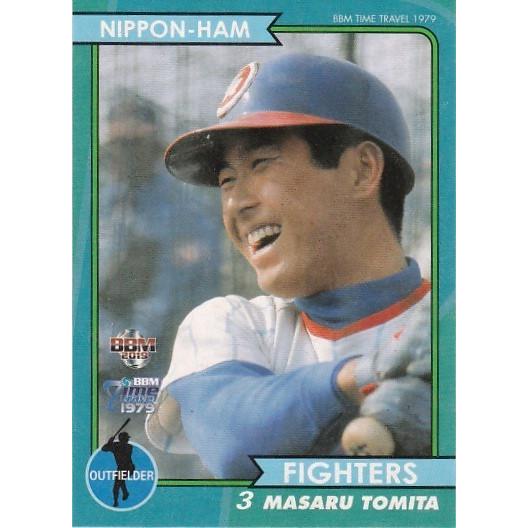BBM 2018 タイムトラベル1979 富田勝 53 レギュラー | 