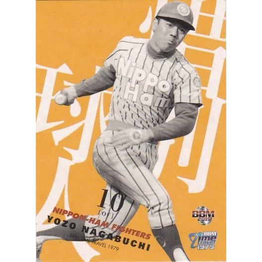 BBM 2018 タイムトラベル1979 永淵洋三 77 惜別球人 | 