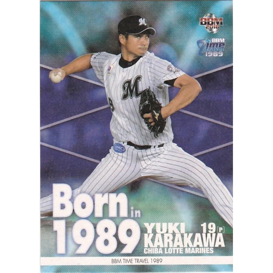 BBM 2017 タイムトラベル1989 唐川侑己 97 1989年生まれのプロ野球選手