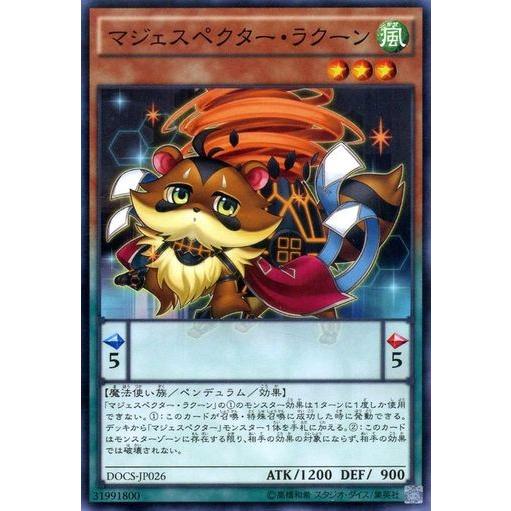 遊戯王 DOCS-JP026 マジェスペクター・ラクーン ノーマル | 
