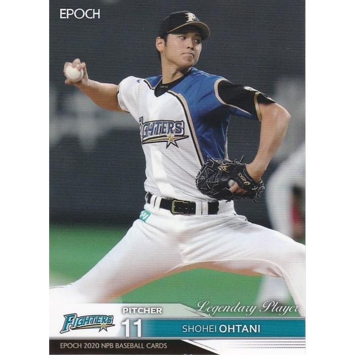 大谷翔平 EPOCH 2020 【公式通販】