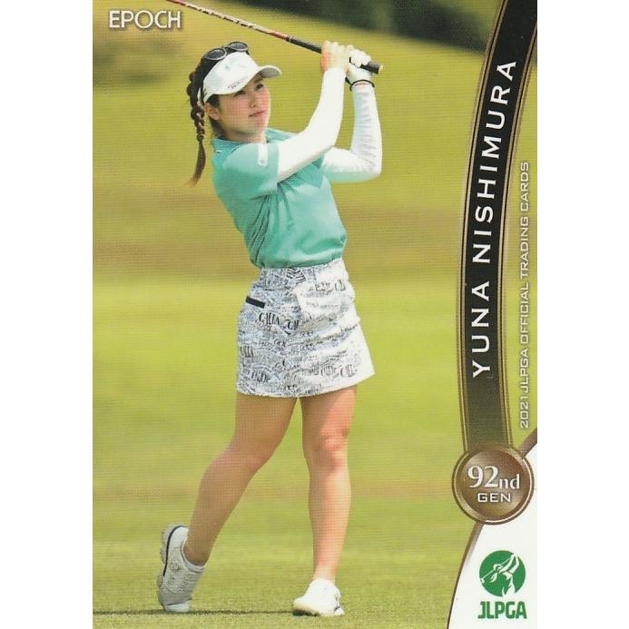 EPOCH 2021 女子ゴルフ 西村優菜 05 レギュラーカード : トレカ