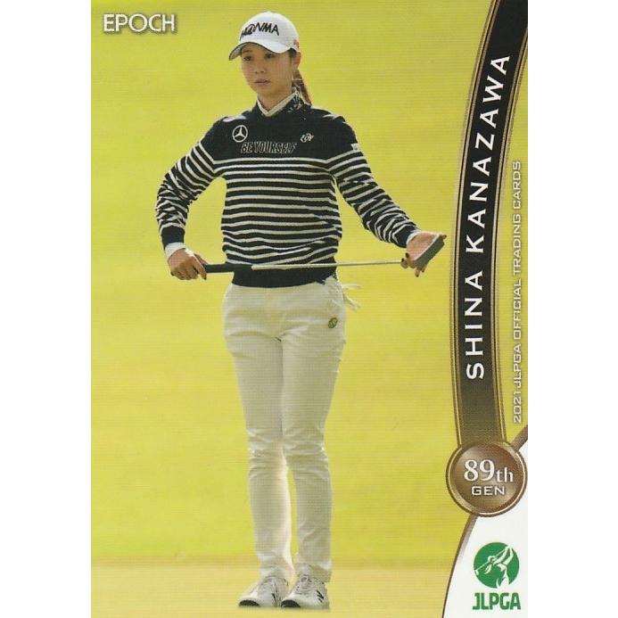 EPOCH 2021 女子ゴルフ 金澤志保 28 レギュラーカード : トレカ