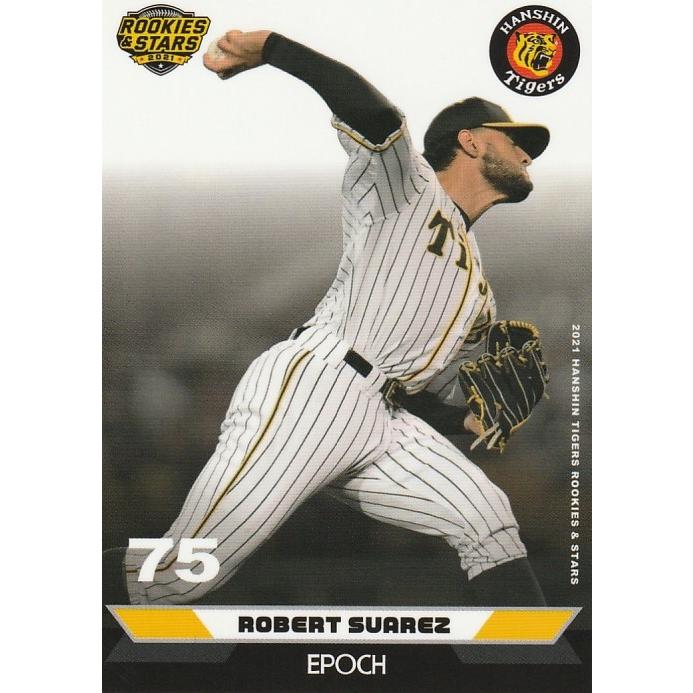 ロベルトスアレスBBMサインカード ロベルトスアレスBBMサインカード Yahoo!オークション