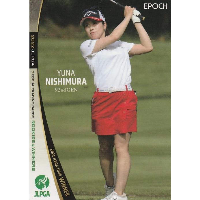 EPOCH 薮田梨花 直筆サインカード JLPGA 女子ゴルフ 2022 Yahoo!オークション - 女子プロゴルフ 薮田梨花プロ 直筆サイン