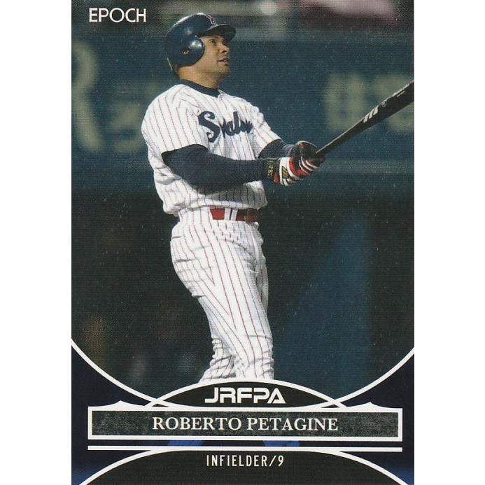 EPOCH 2022 プロ野球外国人OB選手会 ペタジーニ 35 レギュラー