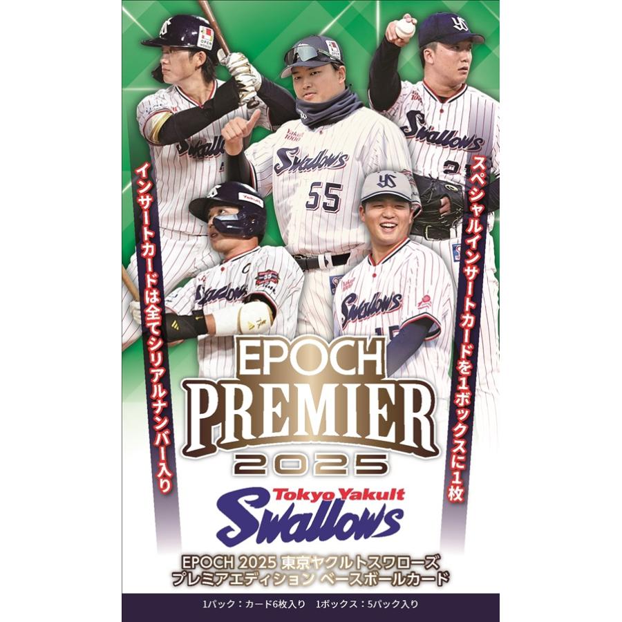 2025年最新】Yahoo!オークション -塩見 サインの中古品・新品