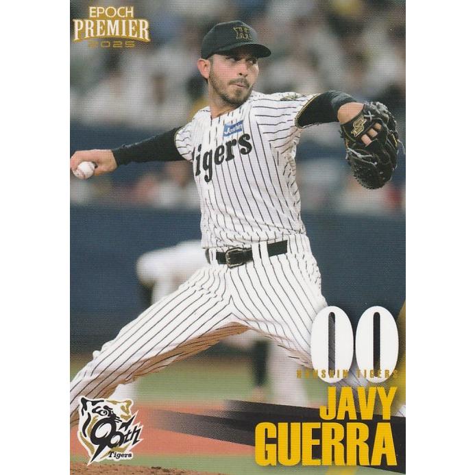 EPOCH 2025 阪神タイガース PE J.ゲラ 19 レギュラーカード