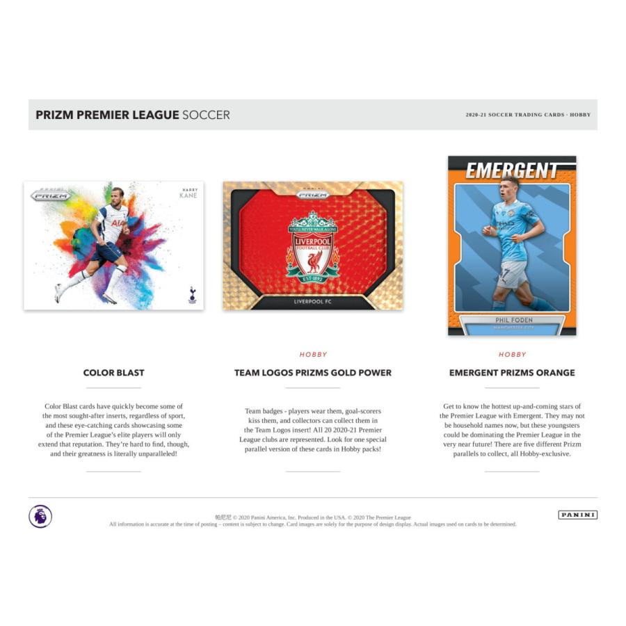 SOCCER 2021‐22 PANINI PRIZM PREMIER LEAGUE 1BOX 