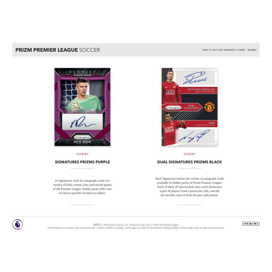 SOCCER 2021‐22 PANINI PRIZM PREMIER LEAGUE 1BOX