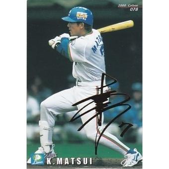 プロ野球チップス　松井稼頭央選手サイン入り プロ野球チップスカード 松井稼頭央選手 '00サイン - メルカリ