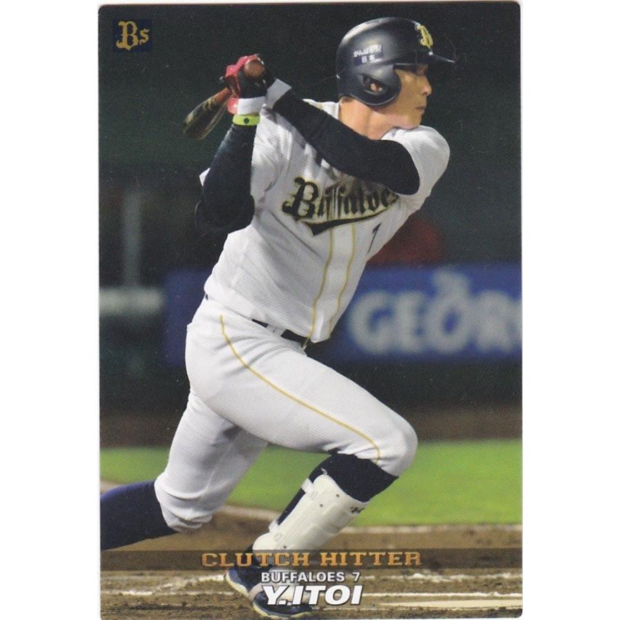 カルビー 2014プロ野球チップス第3弾 CL-05 糸井嘉男(オリックス