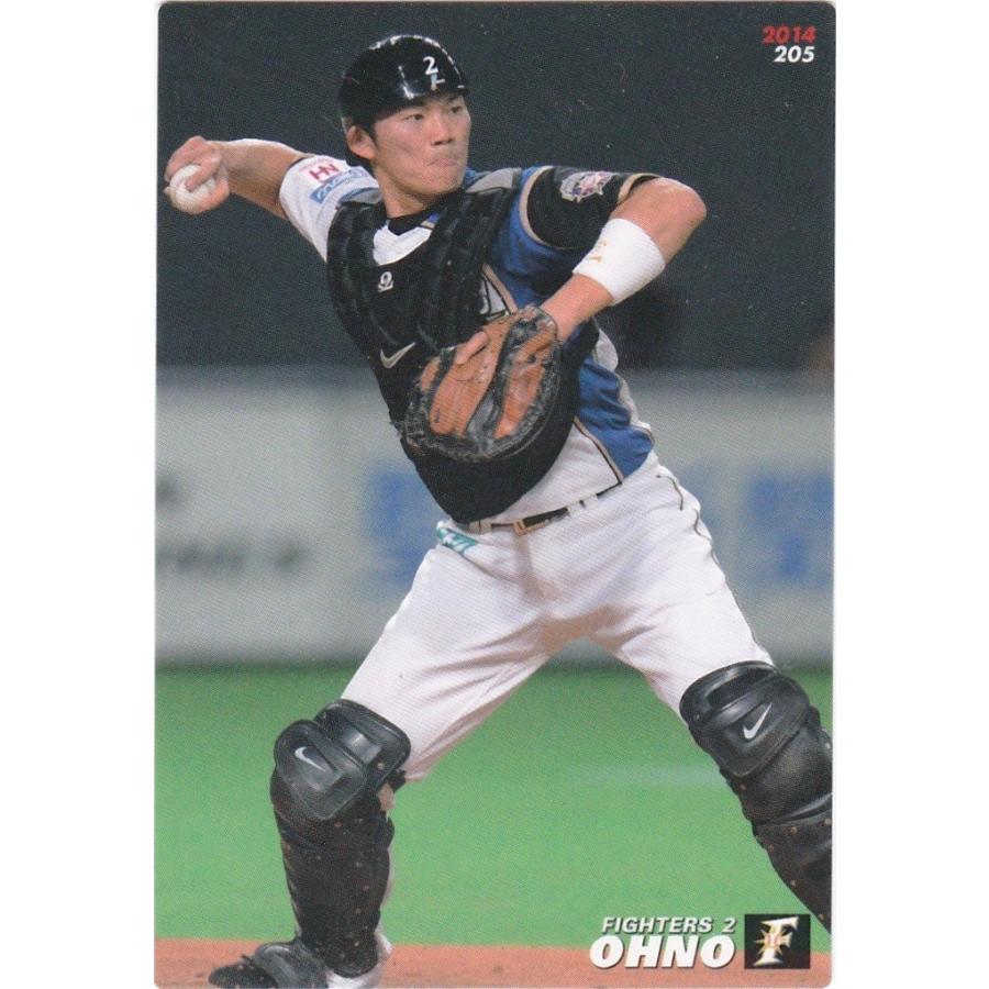 カルビー 14プロ野球チップス第3弾 5 大野奨太 日本ハム レギュラーカード Pc14r 5 トレカショップ Clear File 通販 Yahoo ショッピング