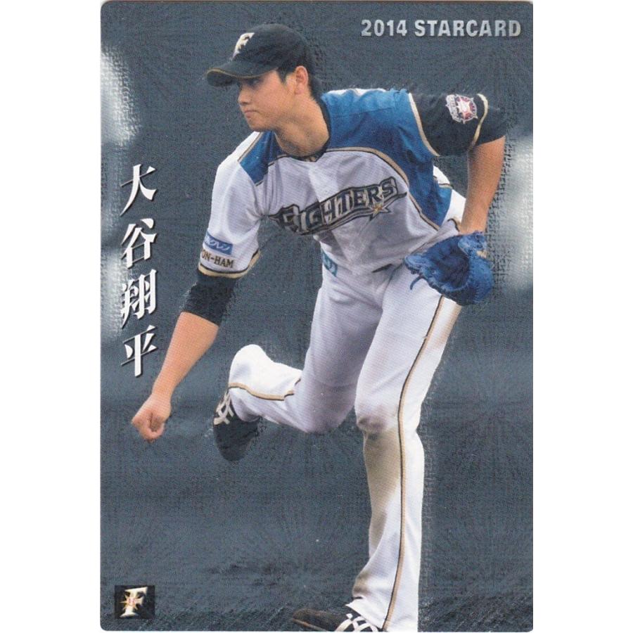 カルビー 2014プロ野球チップス第1弾 S-12 大谷翔平(日本ハム
