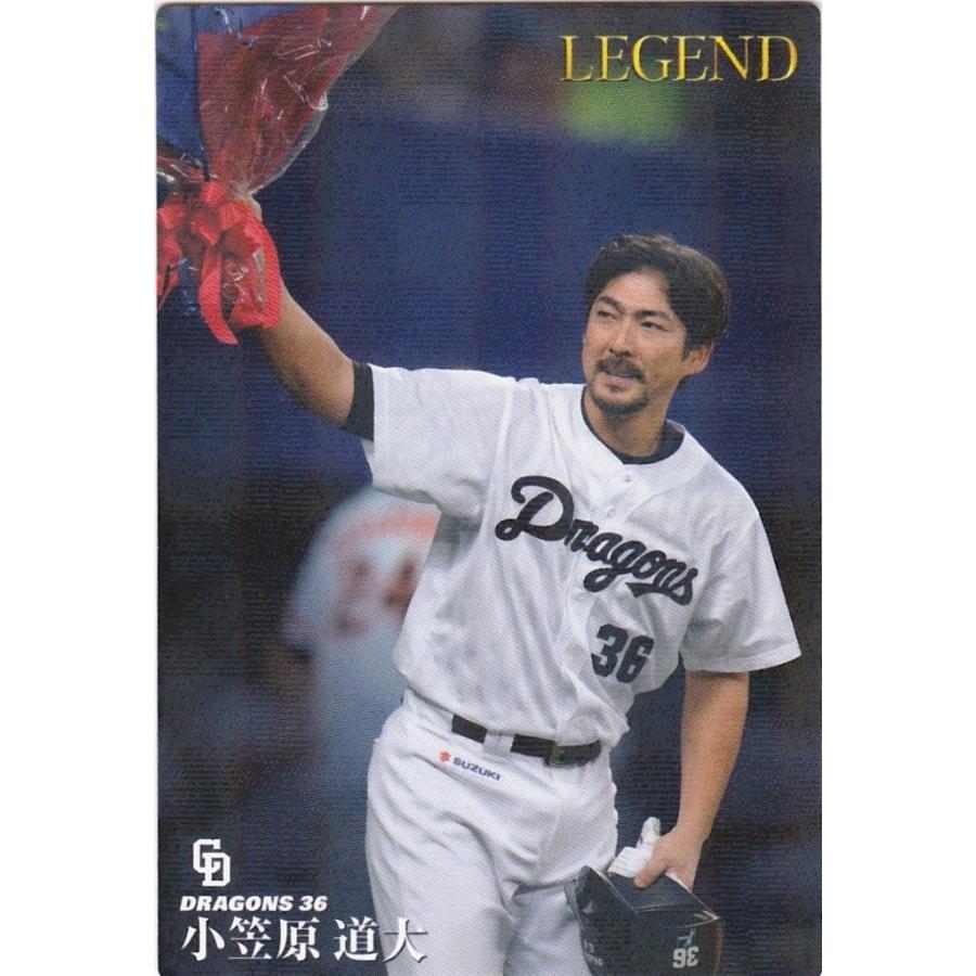 カルビー 16プロ野球チップス第1弾 L 10 小笠原道大 中日 レジェンド引退選手カード Pc16l 10 トレカショップ Clear File 通販 Yahoo ショッピング