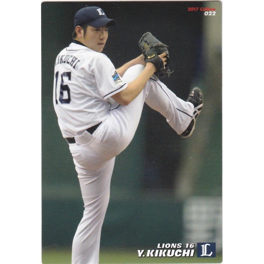 カルビー 2017プロ野球チップス第1弾 022 菊池雄星（西武） レギュラー