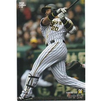 カルビー 2018プロ野球チップス第2弾 118 ロサリオ（阪神） レギュラー