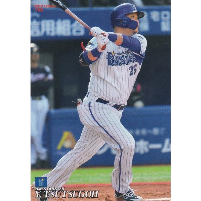 カルビー 2019プロ野球チップス第2弾 128 筒香嘉智（DeNA） レギュラーカード｜clearfile