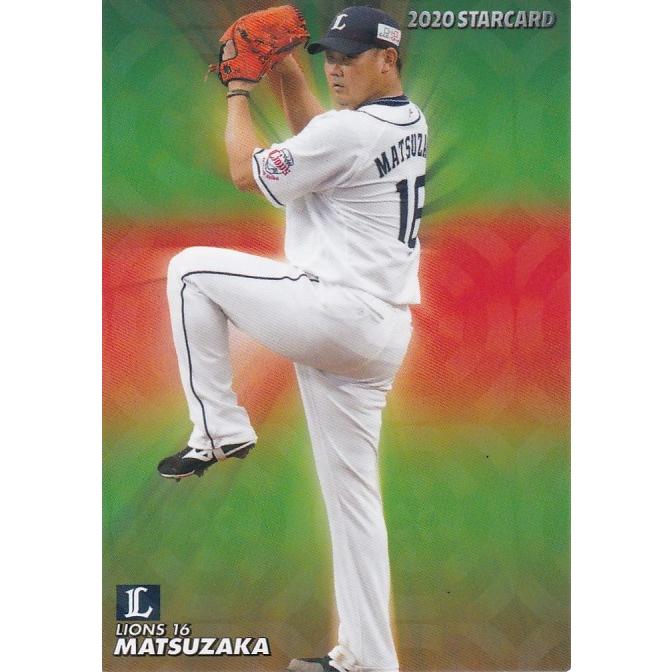 カルビー 2020プロ野球チップス第2弾 S-02 松坂大輔(西武) スター