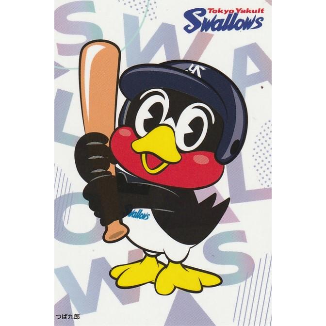 カルビー 2025プロ野球チップス第2弾 C-08 つば九郎（ヤクルト