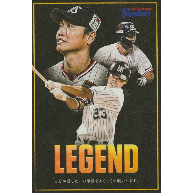 プロ野球カード 青木宣親　WBC 61XSfslsm+L._UF350,350_QL50_.jpg