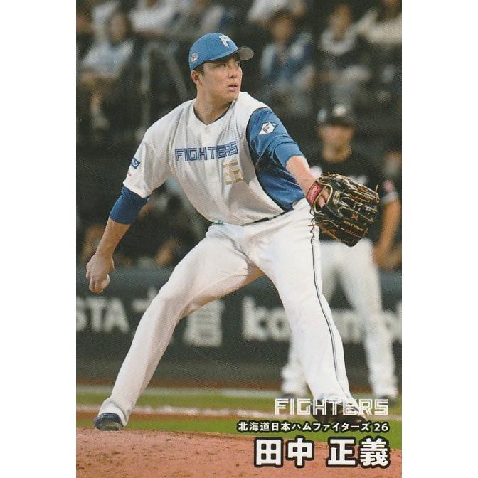 カルビー 2025プロ野球チップス第1弾 037 田中正義(日本ハム